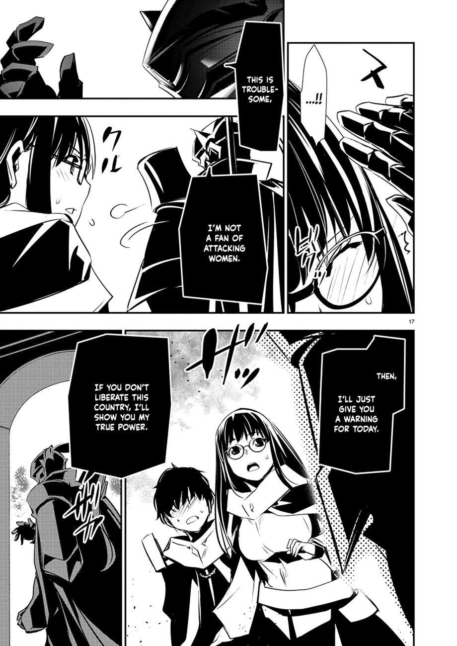 Isekai NTR: Shinyuu no Onna wo Saikyou Skill de Otosu Houhou - Chapter 40 - picture 17