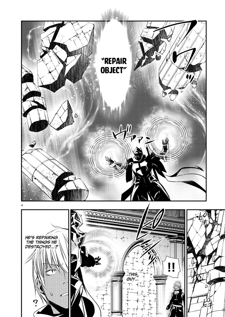 Isekai NTR: Shinyuu no Onna wo Saikyou Skill de Otosu Houhou - Chapter 40 - picture 4