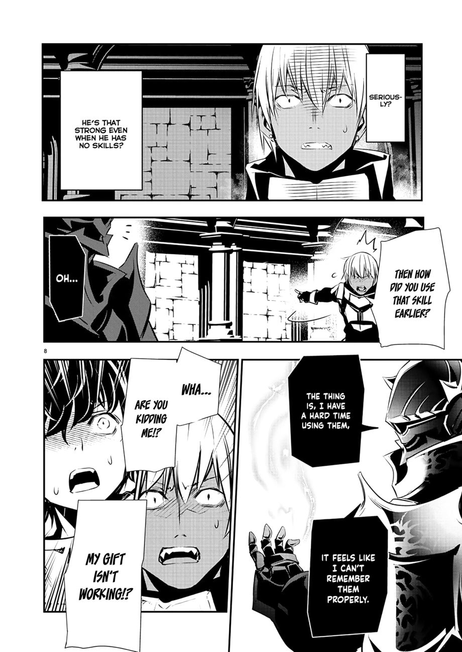 Isekai NTR: Shinyuu no Onna wo Saikyou Skill de Otosu Houhou - Chapter 40 - picture 8