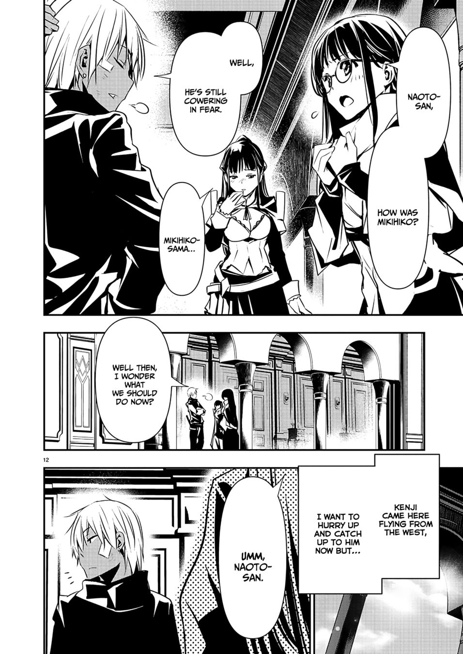 Isekai NTR: Shinyuu no Onna wo Saikyou Skill de Otosu Houhou - Chapter 41 - picture 12