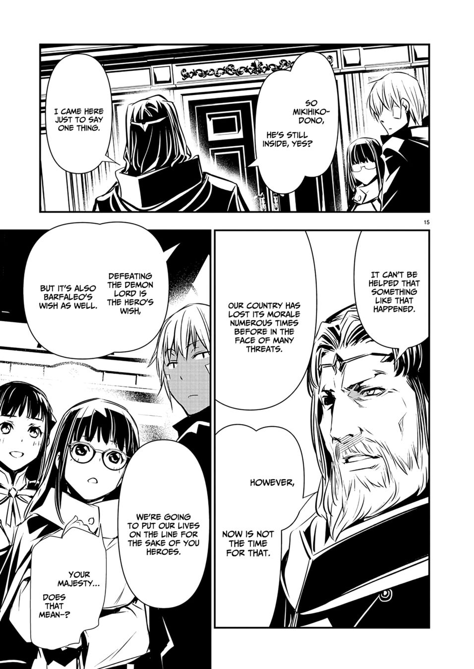 Isekai NTR: Shinyuu no Onna wo Saikyou Skill de Otosu Houhou - Chapter 41 - picture 15