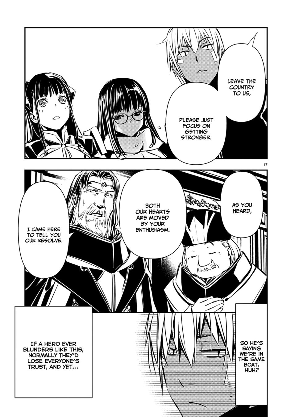 Isekai NTR: Shinyuu no Onna wo Saikyou Skill de Otosu Houhou - Chapter 41 - picture 17