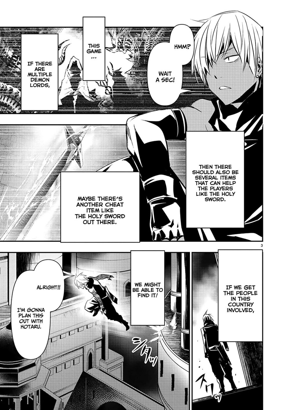Isekai NTR: Shinyuu no Onna wo Saikyou Skill de Otosu Houhou - Chapter 42 - picture 3