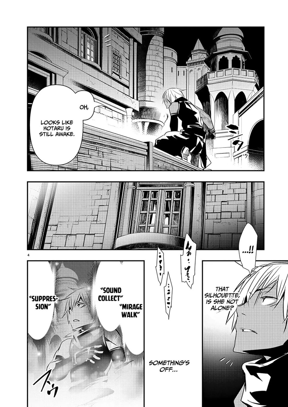Isekai NTR: Shinyuu no Onna wo Saikyou Skill de Otosu Houhou - Chapter 42 - picture 4