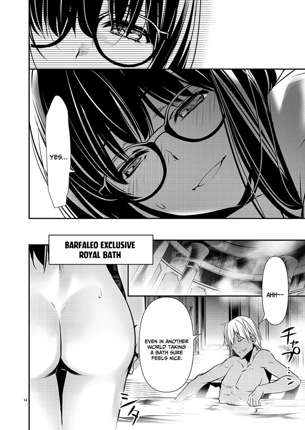 Isekai NTR: Shinyuu no Onna wo Saikyou Skill de Otosu Houhou - Chapter 43 - picture 14