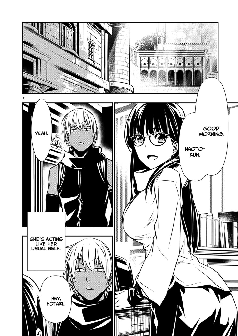 Isekai NTR: Shinyuu no Onna wo Saikyou Skill de Otosu Houhou - Chapter 43 - picture 2