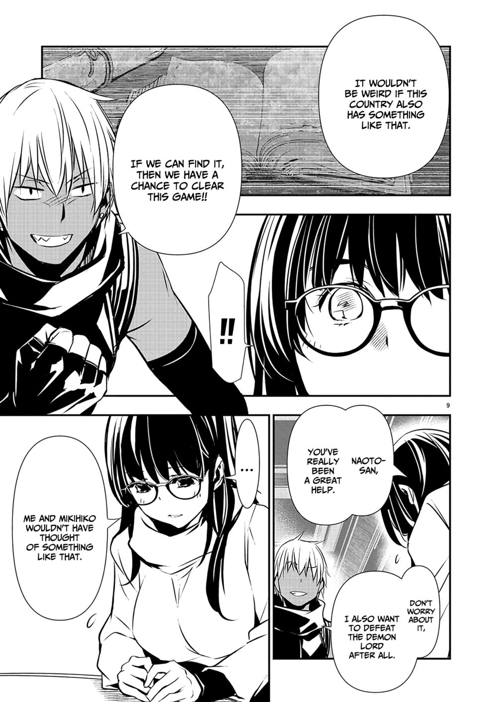 Isekai NTR: Shinyuu no Onna wo Saikyou Skill de Otosu Houhou - Chapter 43 - picture 9