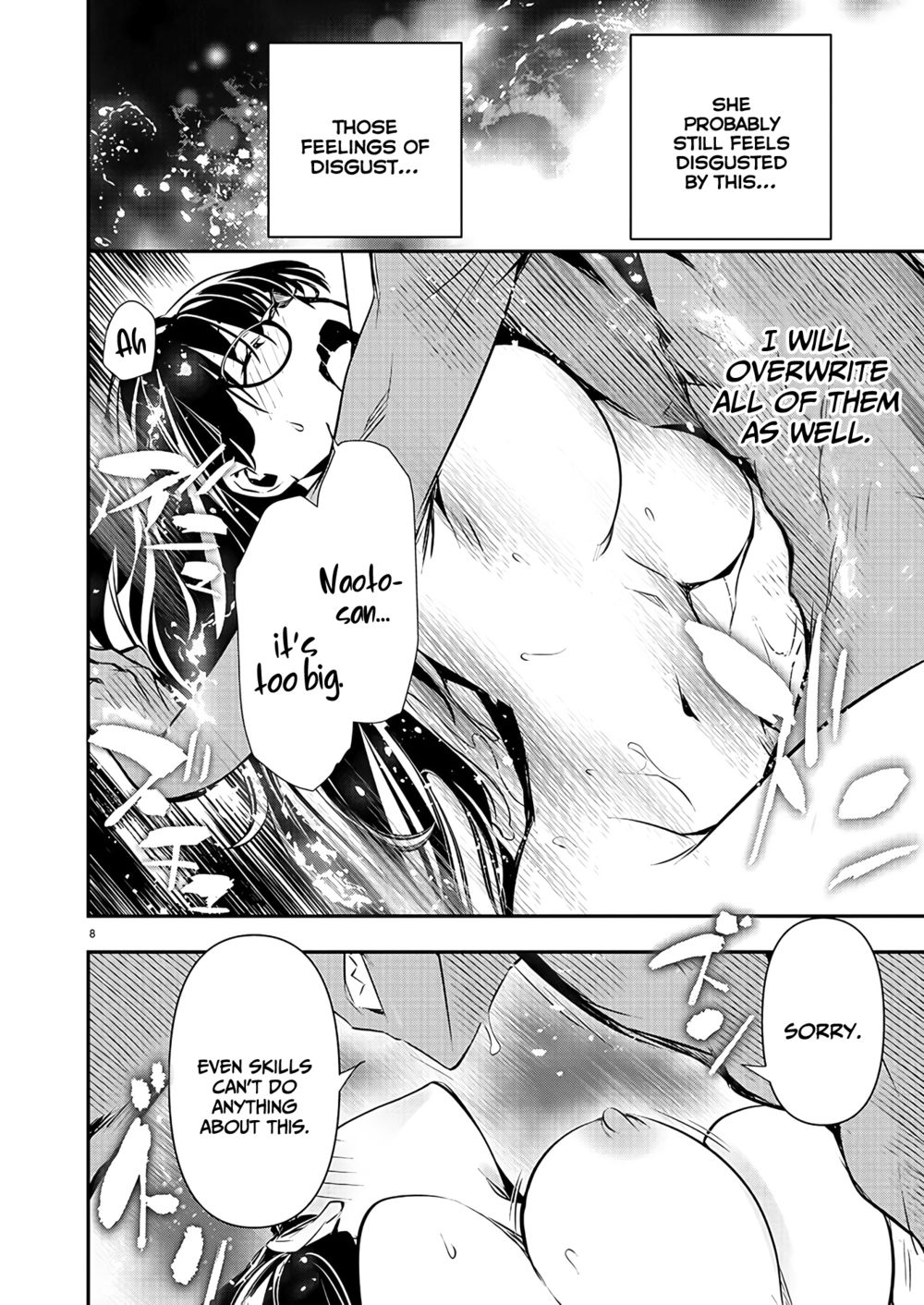 Isekai NTR: Shinyuu no Onna wo Saikyou Skill de Otosu Houhou - Chapter 44 - picture 8