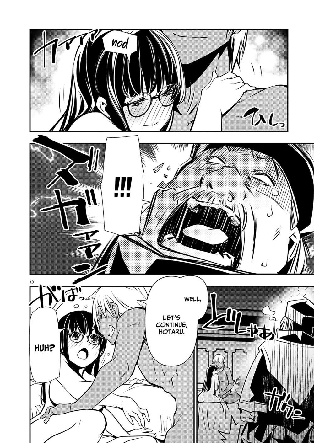 Isekai NTR: Shinyuu no Onna wo Saikyou Skill de Otosu Houhou - Chapter 45 - picture 11