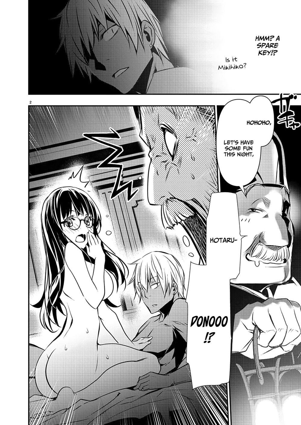 Isekai NTR: Shinyuu no Onna wo Saikyou Skill de Otosu Houhou - Chapter 45 - picture 3