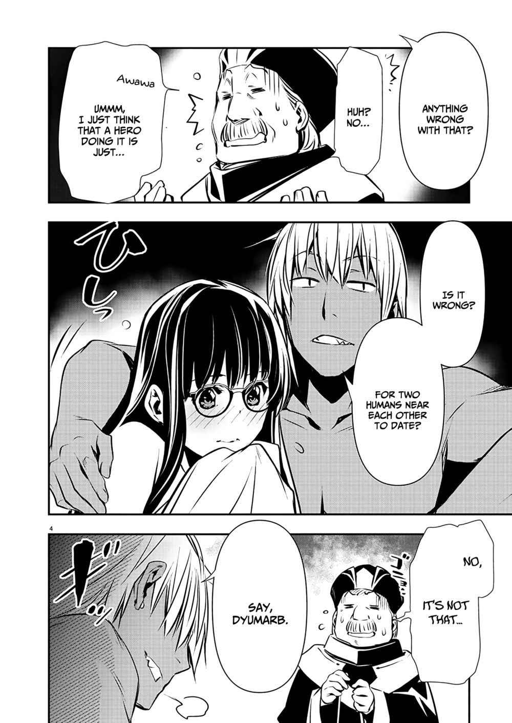 Isekai NTR: Shinyuu no Onna wo Saikyou Skill de Otosu Houhou - Chapter 45 - picture 5