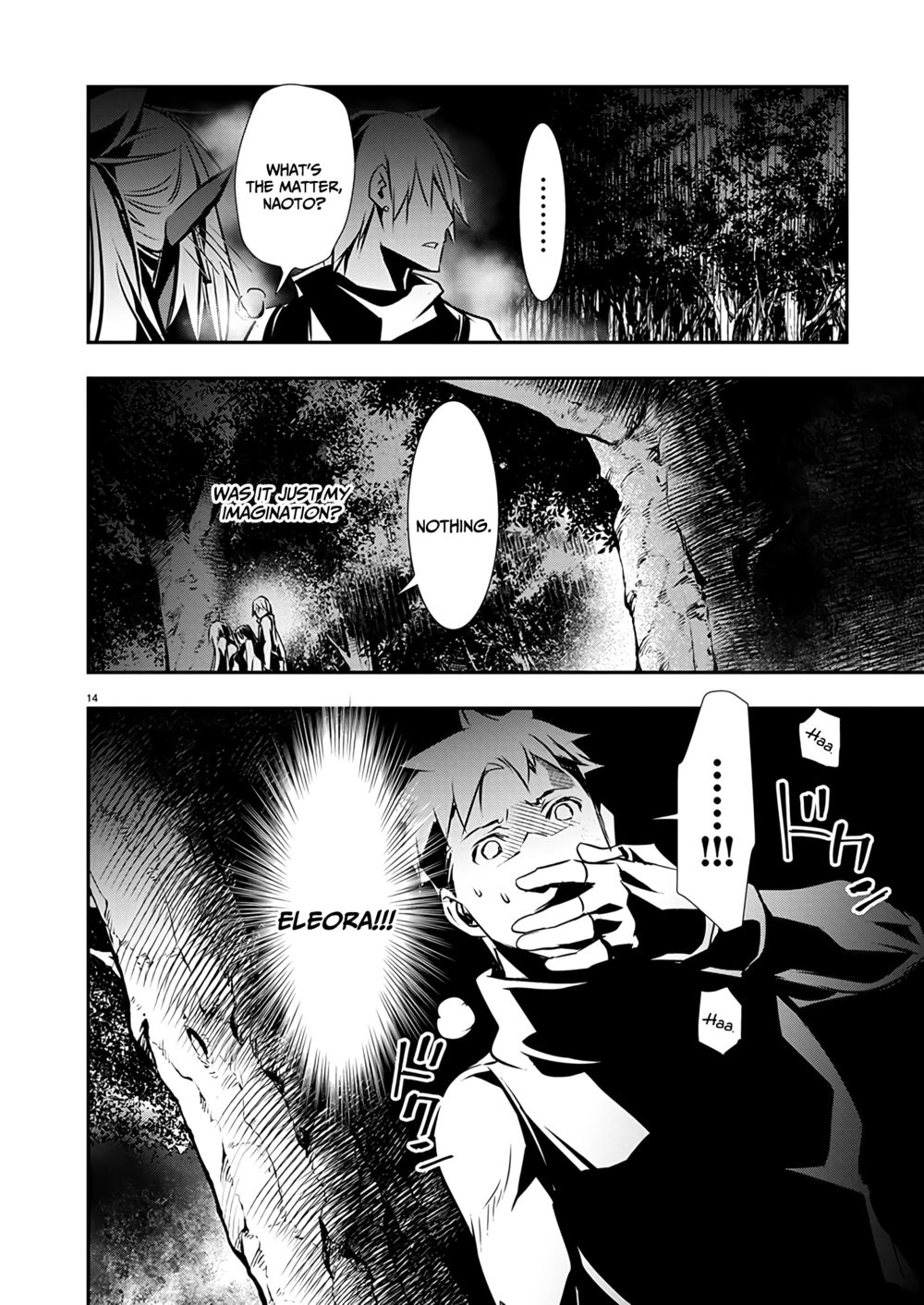 Isekai NTR: Shinyuu no Onna wo Saikyou Skill de Otosu Houhou - Chapter 47 - picture 14