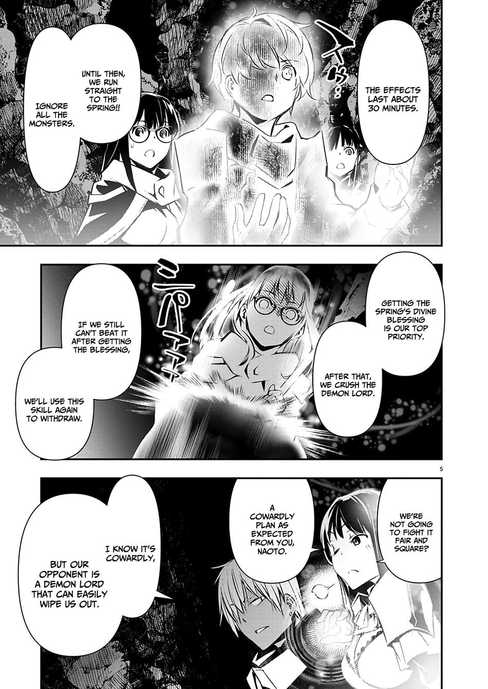 Isekai NTR: Shinyuu no Onna wo Saikyou Skill de Otosu Houhou - Chapter 48 - picture 5