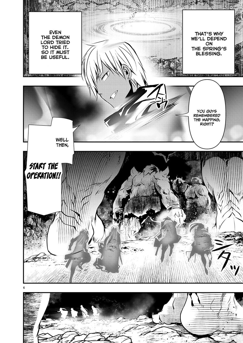 Isekai NTR: Shinyuu no Onna wo Saikyou Skill de Otosu Houhou - Chapter 48 - picture 6