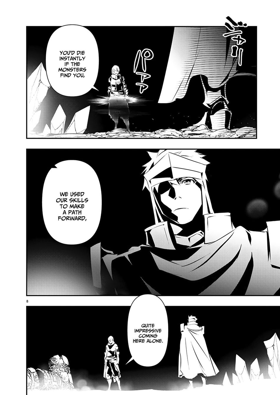 Isekai NTR: Shinyuu no Onna wo Saikyou Skill de Otosu Houhou - Chapter 48 - picture 8