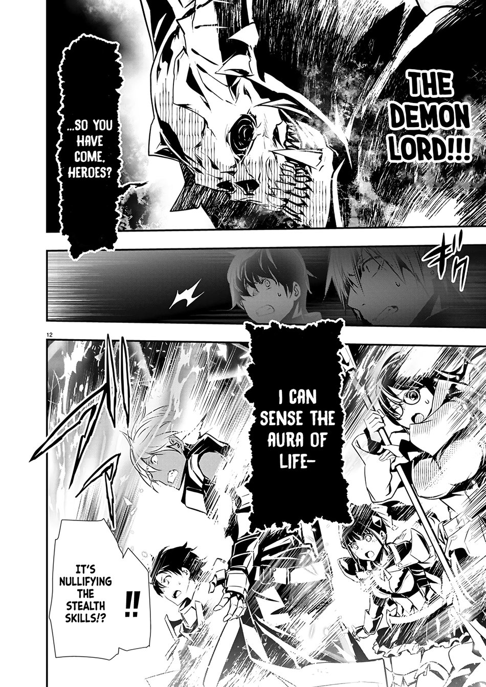 Isekai NTR: Shinyuu no Onna wo Saikyou Skill de Otosu Houhou - Chapter 49 - picture 12