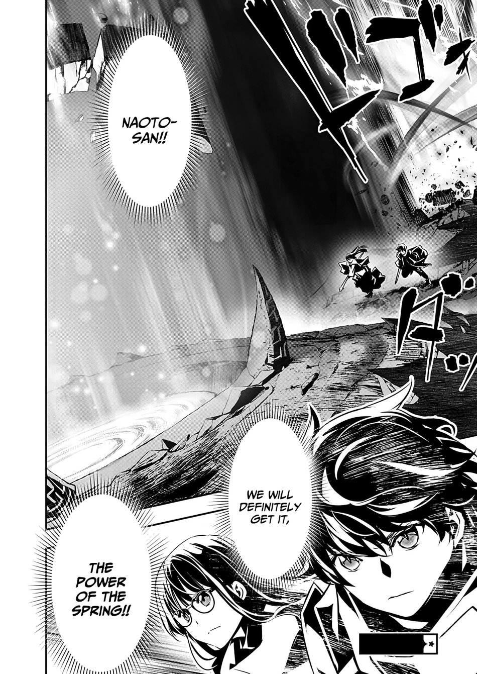 Isekai NTR: Shinyuu no Onna wo Saikyou Skill de Otosu Houhou - Chapter 49 - picture 18
