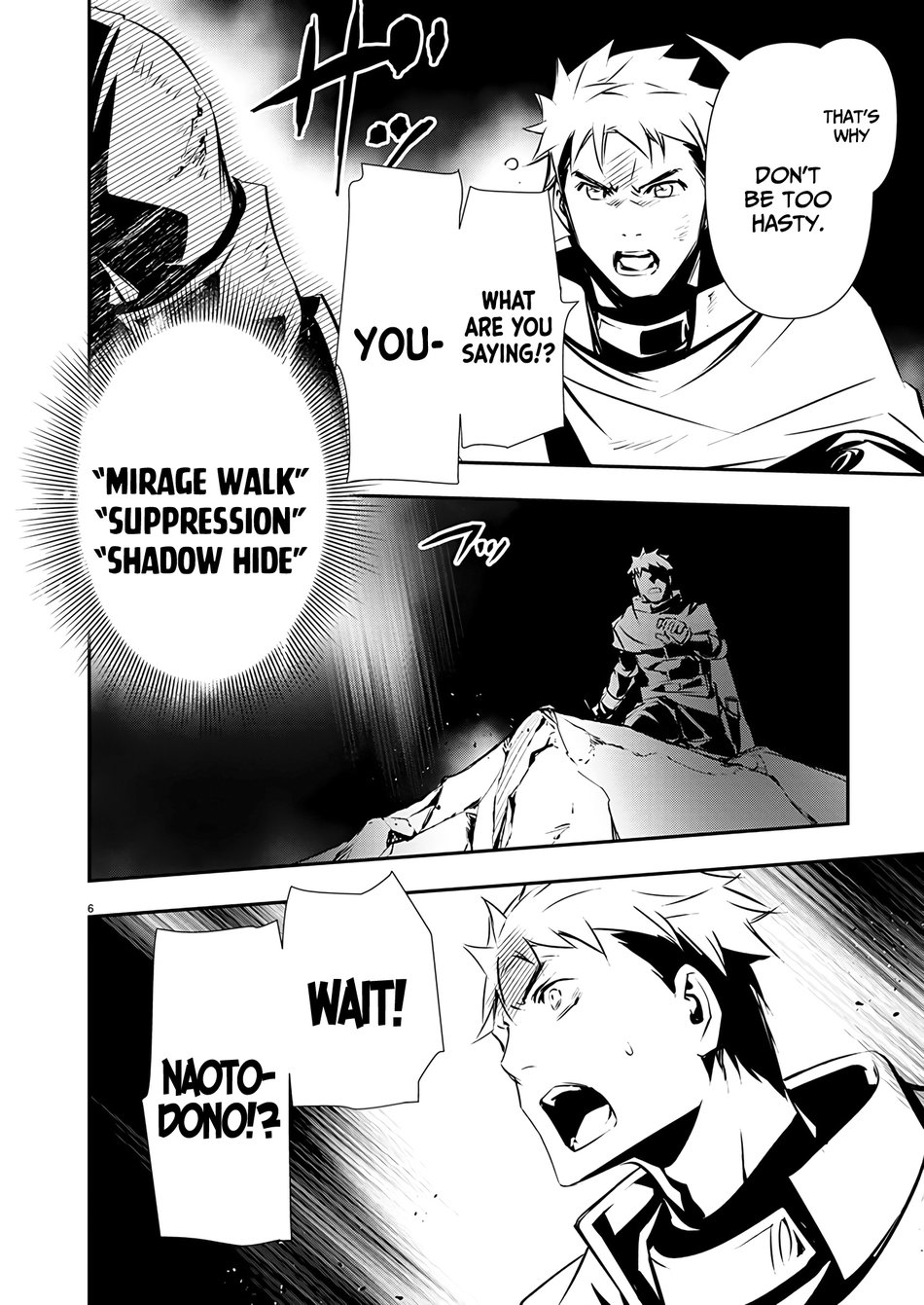 Isekai NTR: Shinyuu no Onna wo Saikyou Skill de Otosu Houhou - Chapter 49 - picture 6