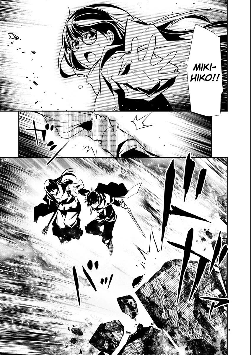 Isekai NTR: Shinyuu no Onna wo Saikyou Skill de Otosu Houhou - Chapter 50 - picture 1