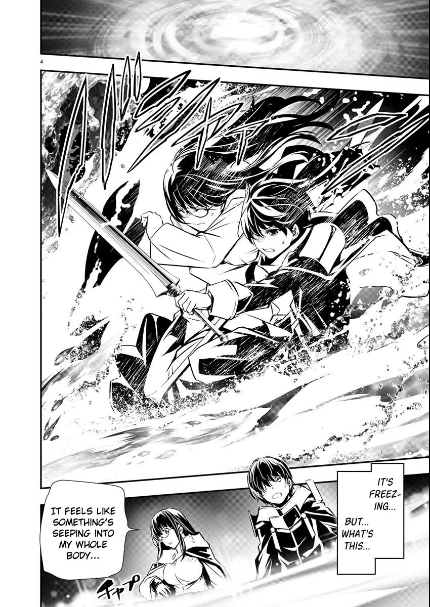 Isekai NTR: Shinyuu no Onna wo Saikyou Skill de Otosu Houhou - Chapter 50 - picture 2