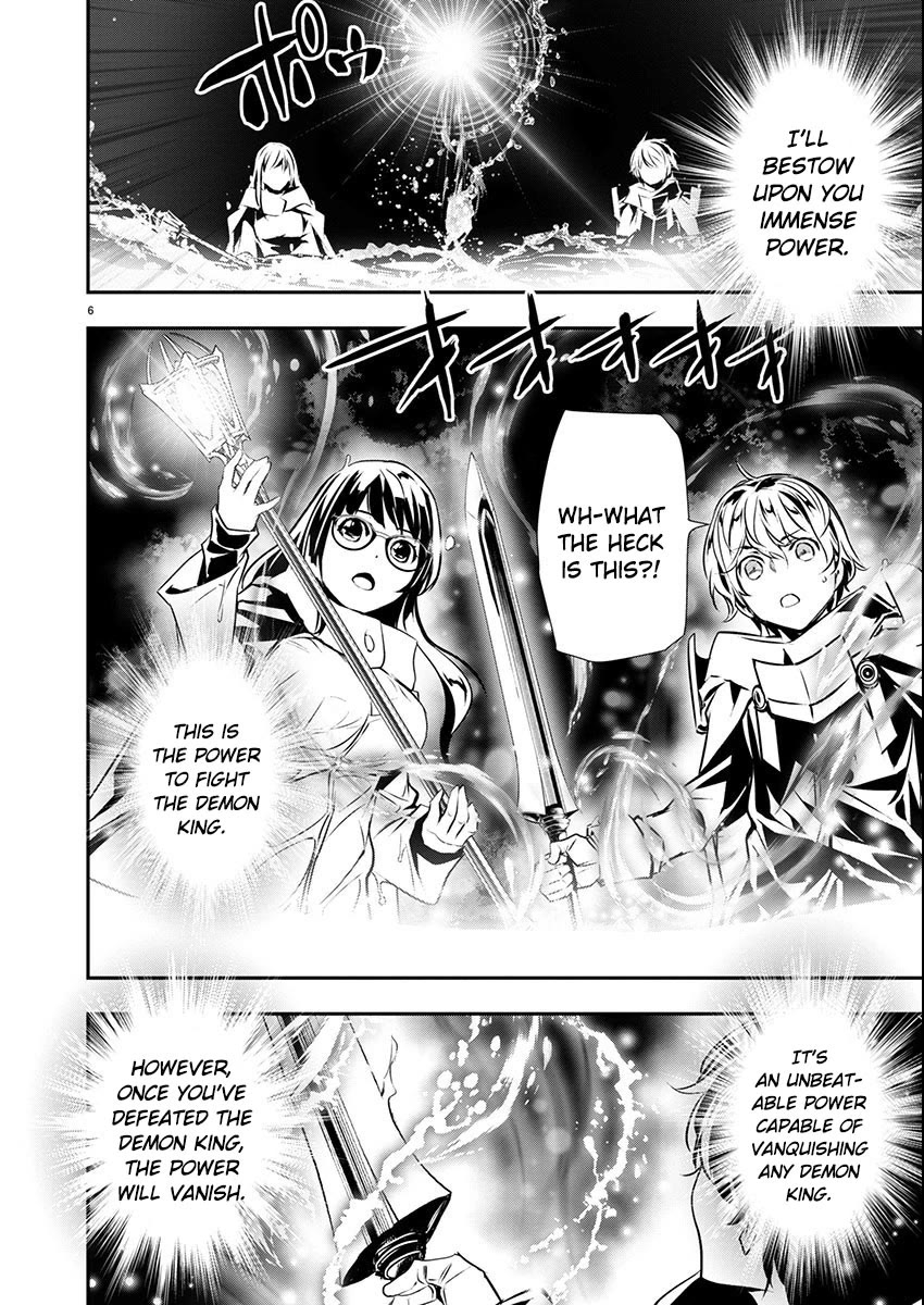Isekai NTR: Shinyuu no Onna wo Saikyou Skill de Otosu Houhou - Chapter 50 - picture 4
