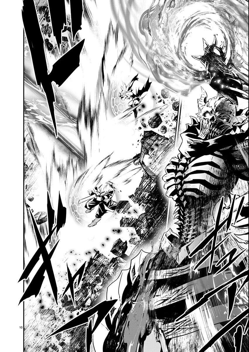 Isekai NTR: Shinyuu no Onna wo Saikyou Skill de Otosu Houhou - Chapter 50 - picture 8