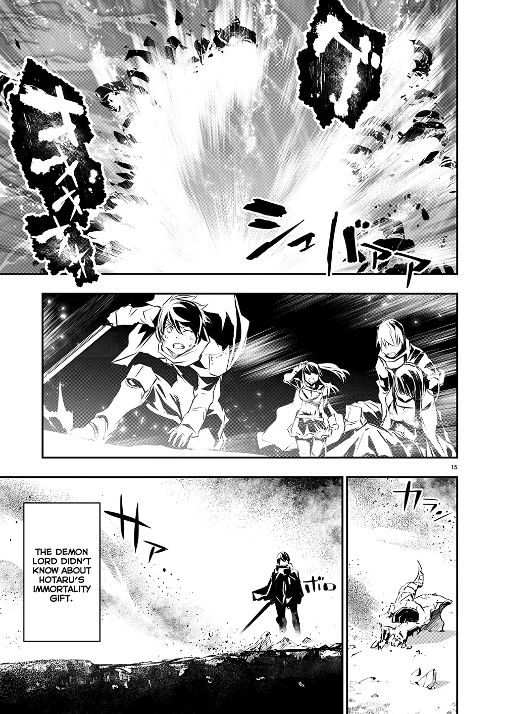 Isekai NTR: Shinyuu no Onna wo Saikyou Skill de Otosu Houhou - Chapter 51 - picture 15