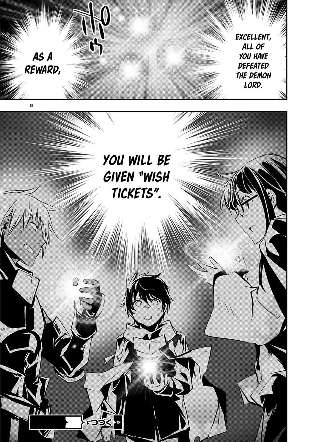 Isekai NTR: Shinyuu no Onna wo Saikyou Skill de Otosu Houhou - Chapter 51 - picture 18