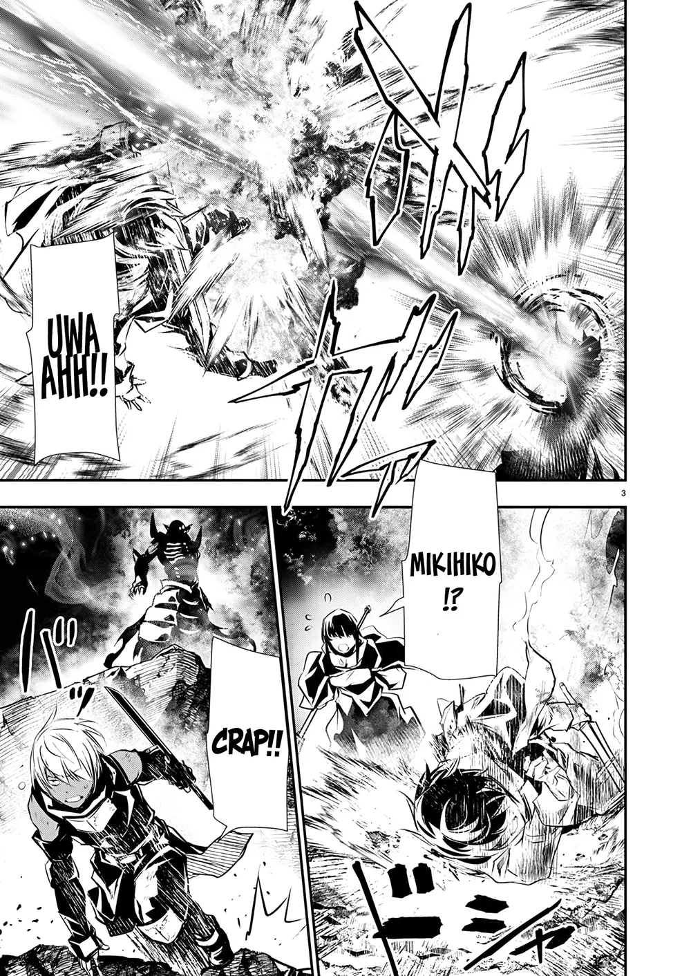Isekai NTR: Shinyuu no Onna wo Saikyou Skill de Otosu Houhou - Chapter 51 - picture 3