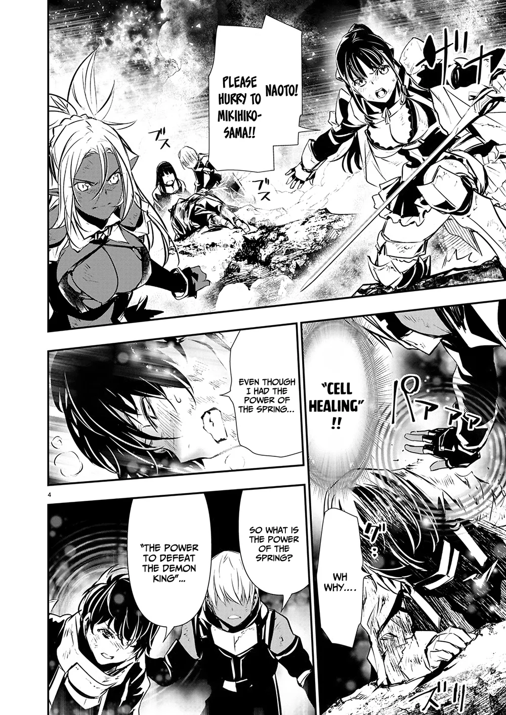 Isekai NTR: Shinyuu no Onna wo Saikyou Skill de Otosu Houhou - Chapter 51 - picture 4