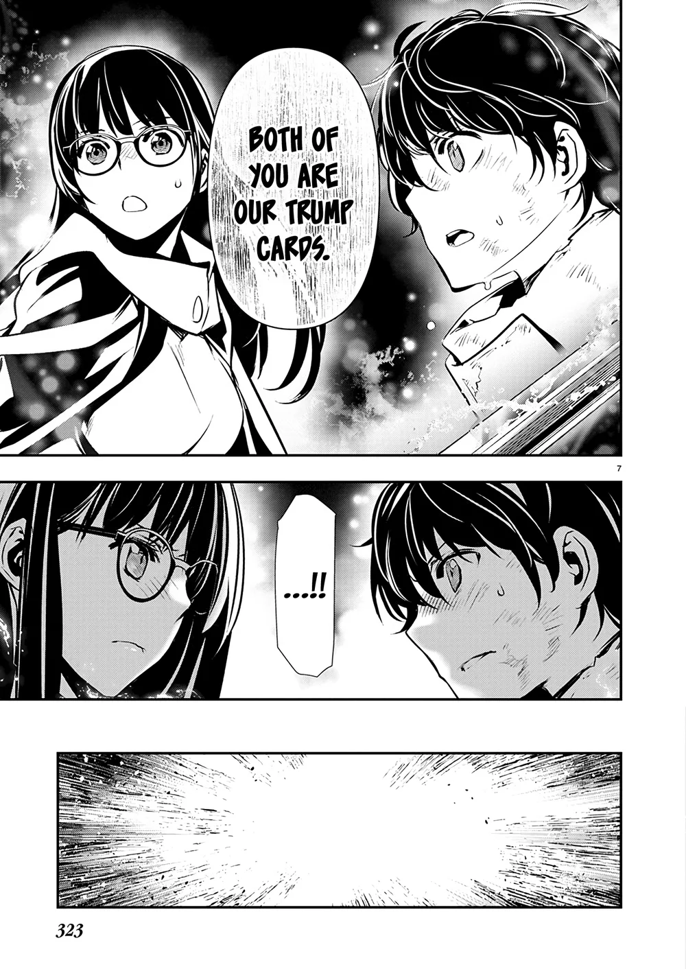 Isekai NTR: Shinyuu no Onna wo Saikyou Skill de Otosu Houhou - Chapter 51 - picture 7