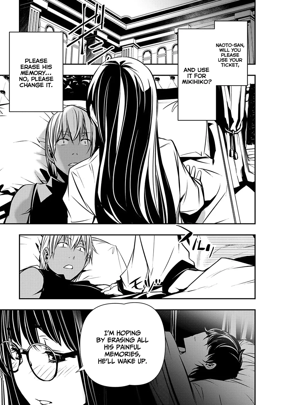 Isekai NTR: Shinyuu no Onna wo Saikyou Skill de Otosu Houhou - Chapter 53 - picture 2