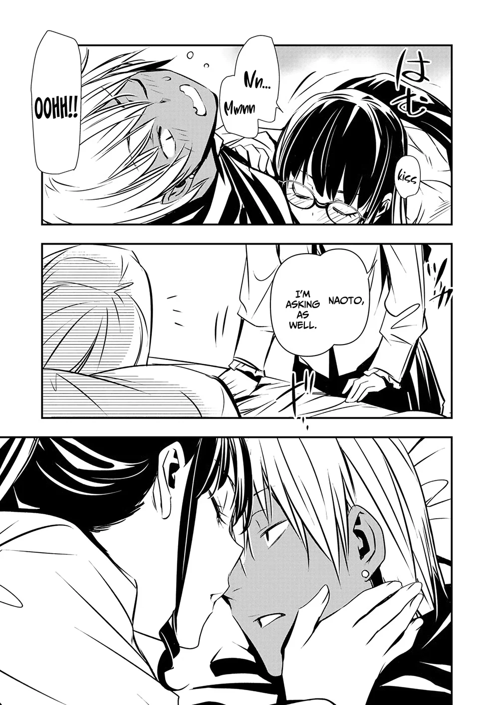 Isekai NTR: Shinyuu no Onna wo Saikyou Skill de Otosu Houhou - Chapter 53 - picture 4