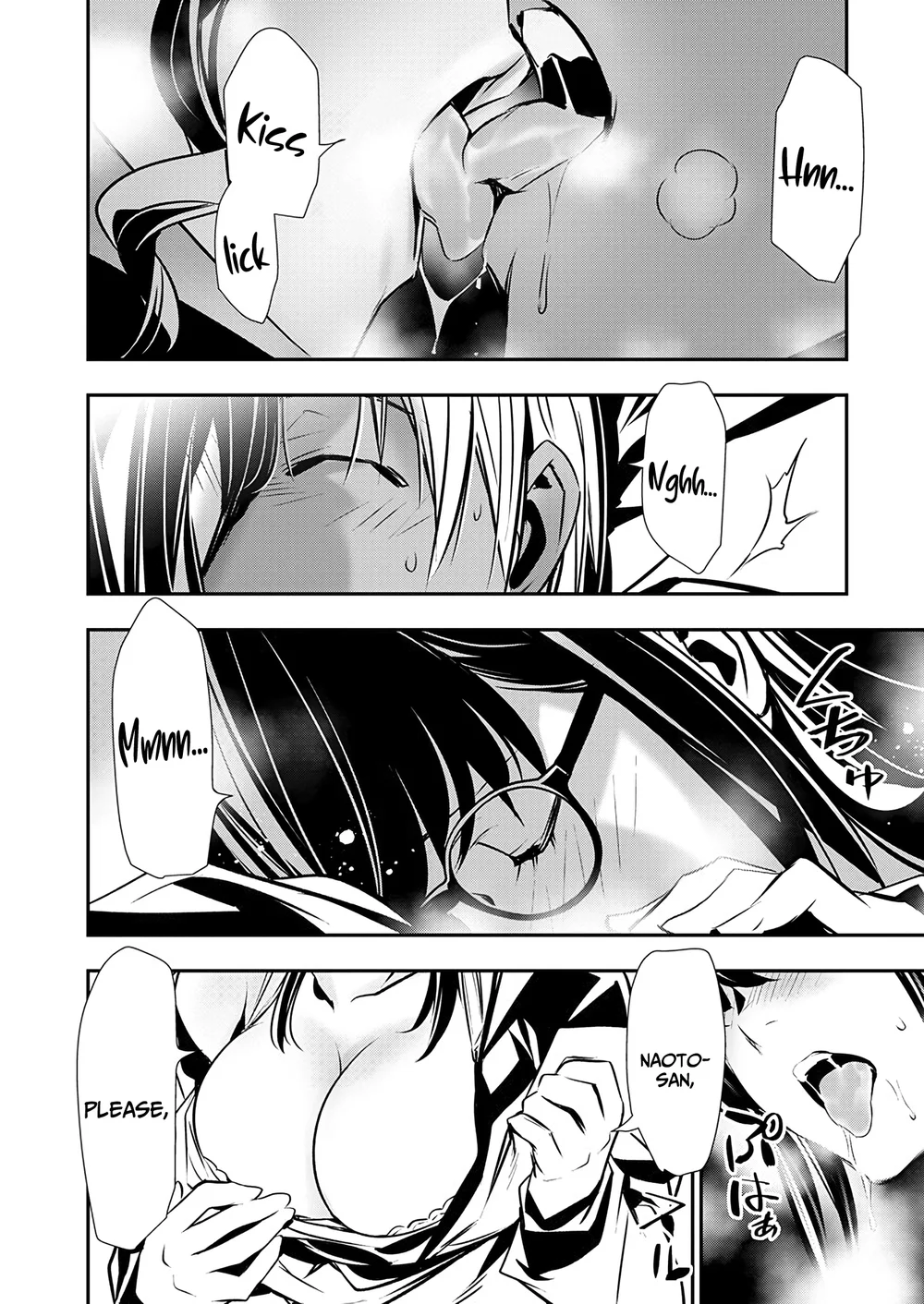 Isekai NTR: Shinyuu no Onna wo Saikyou Skill de Otosu Houhou - Chapter 53 - picture 5
