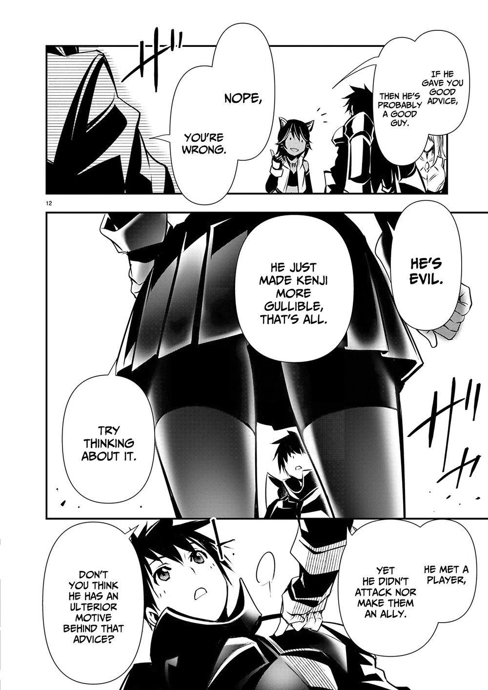 Isekai NTR: Shinyuu no Onna wo Saikyou Skill de Otosu Houhou - Chapter 54 - picture 11