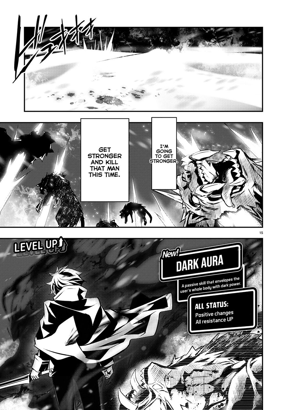 Isekai NTR: Shinyuu no Onna wo Saikyou Skill de Otosu Houhou - Chapter 54 - picture 14