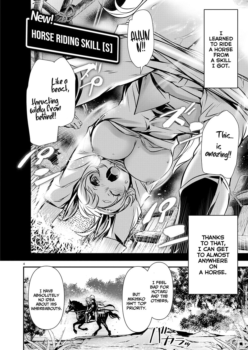 Isekai NTR: Shinyuu no Onna wo Saikyou Skill de Otosu Houhou - Chapter 54 - picture 3