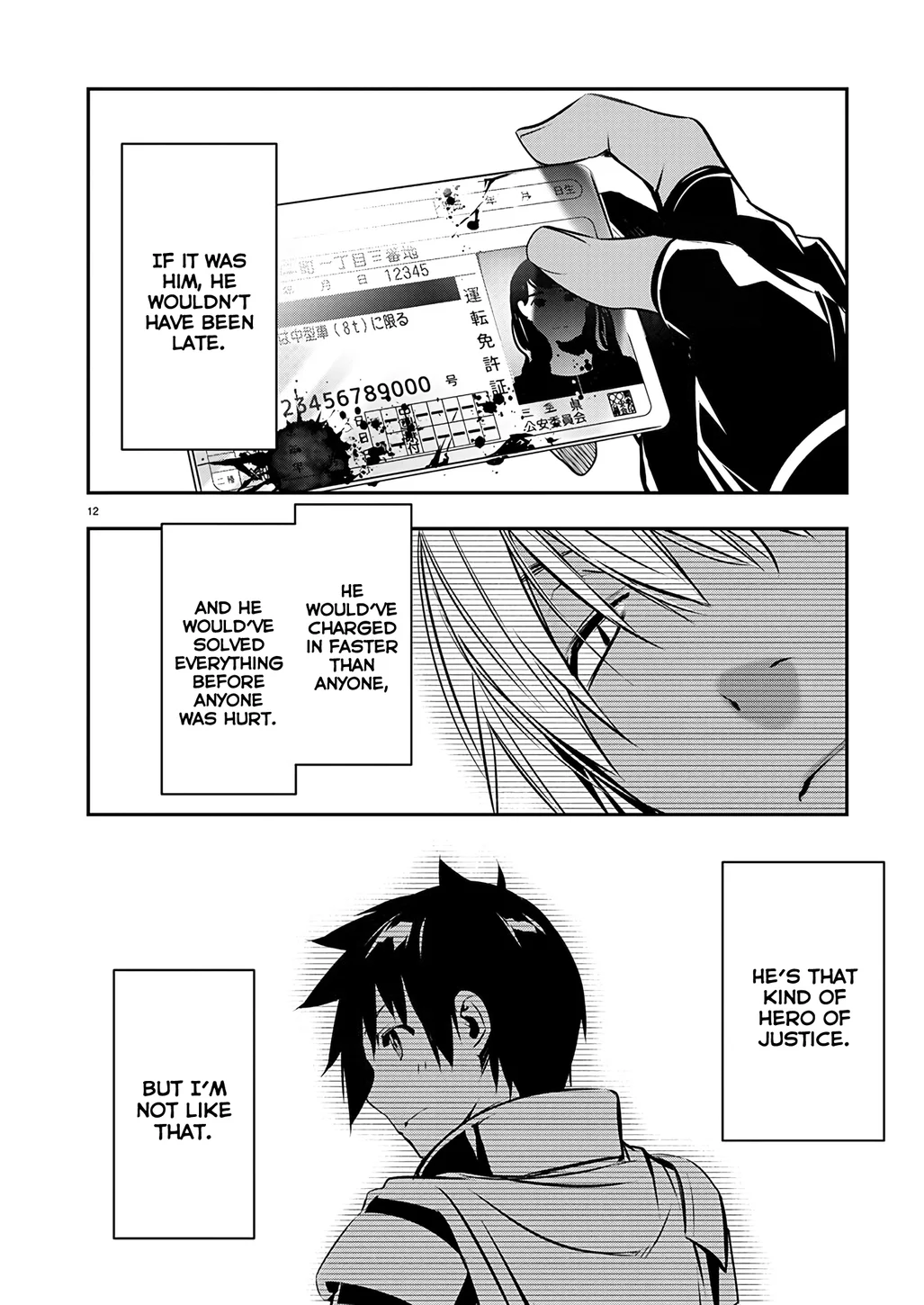 Isekai NTR: Shinyuu no Onna wo Saikyou Skill de Otosu Houhou - Chapter 55 - picture 11