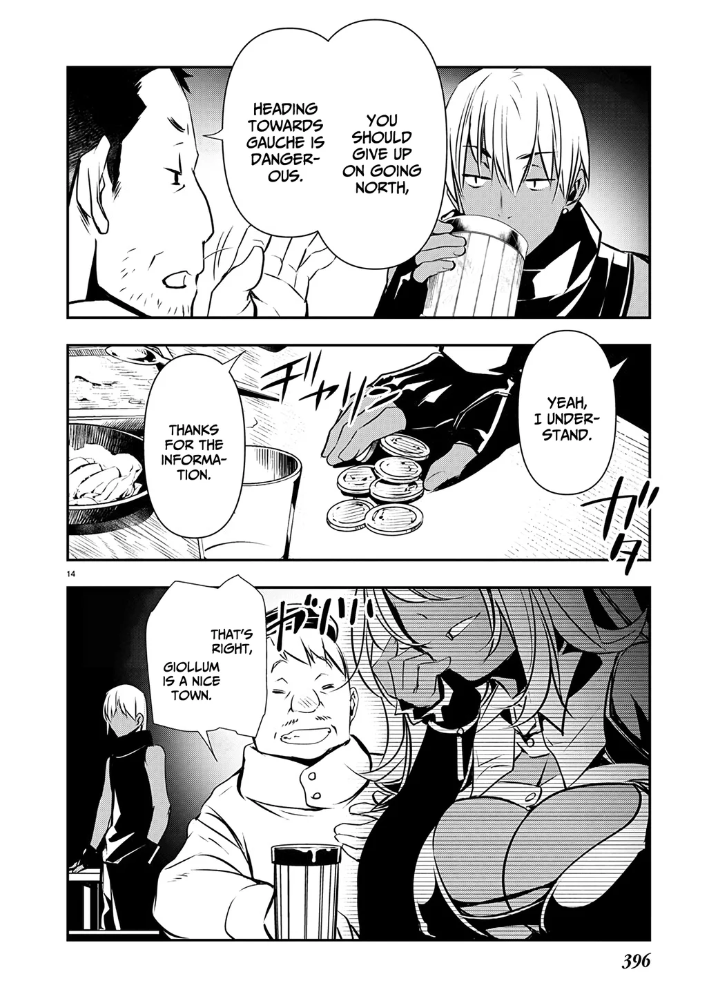 Isekai NTR: Shinyuu no Onna wo Saikyou Skill de Otosu Houhou - Chapter 55 - picture 13