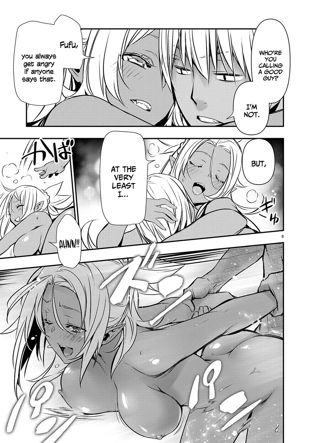 Isekai NTR: Shinyuu no Onna wo Saikyou Skill de Otosu Houhou - Chapter 56 - picture 9