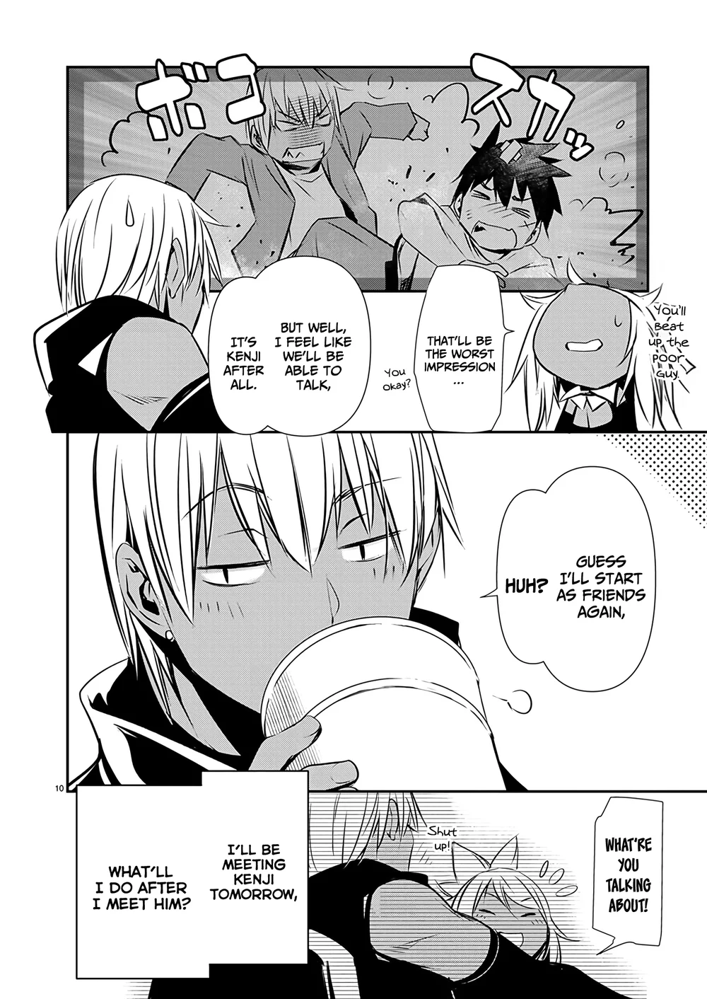 Isekai NTR: Shinyuu no Onna wo Saikyou Skill de Otosu Houhou - Chapter 59 - picture 11