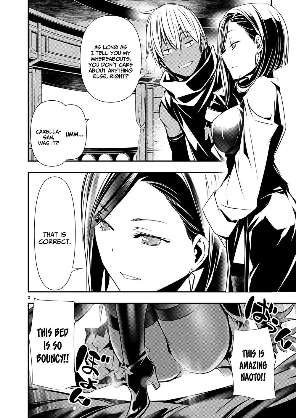Isekai NTR: Shinyuu no Onna wo Saikyou Skill de Otosu Houhou - Chapter 59 - picture 3