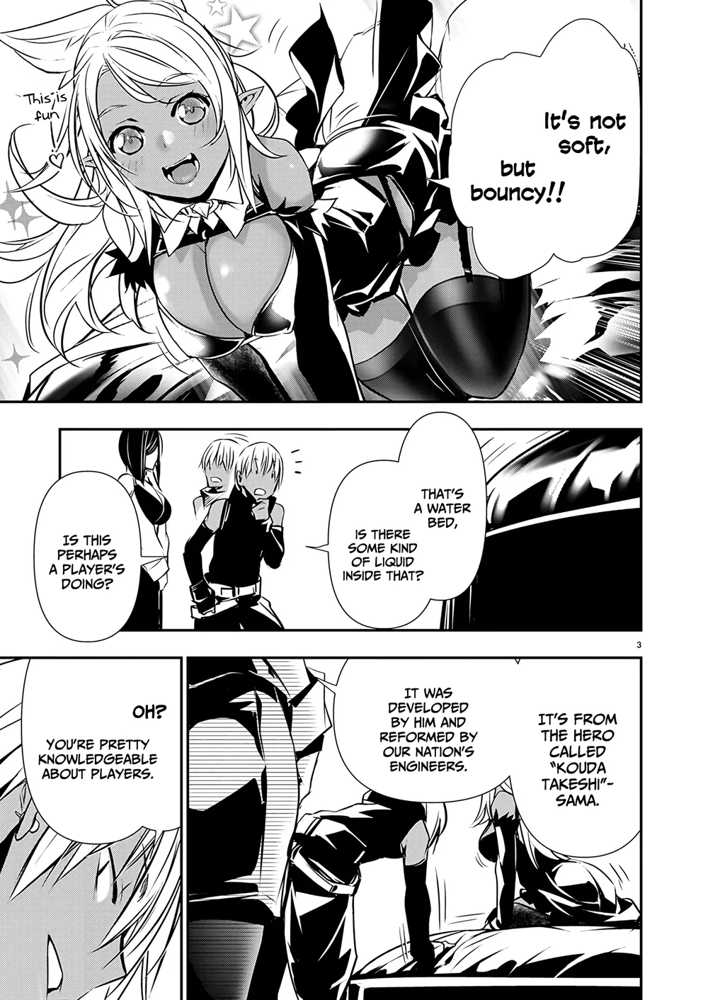 Isekai NTR: Shinyuu no Onna wo Saikyou Skill de Otosu Houhou - Chapter 59 - picture 4