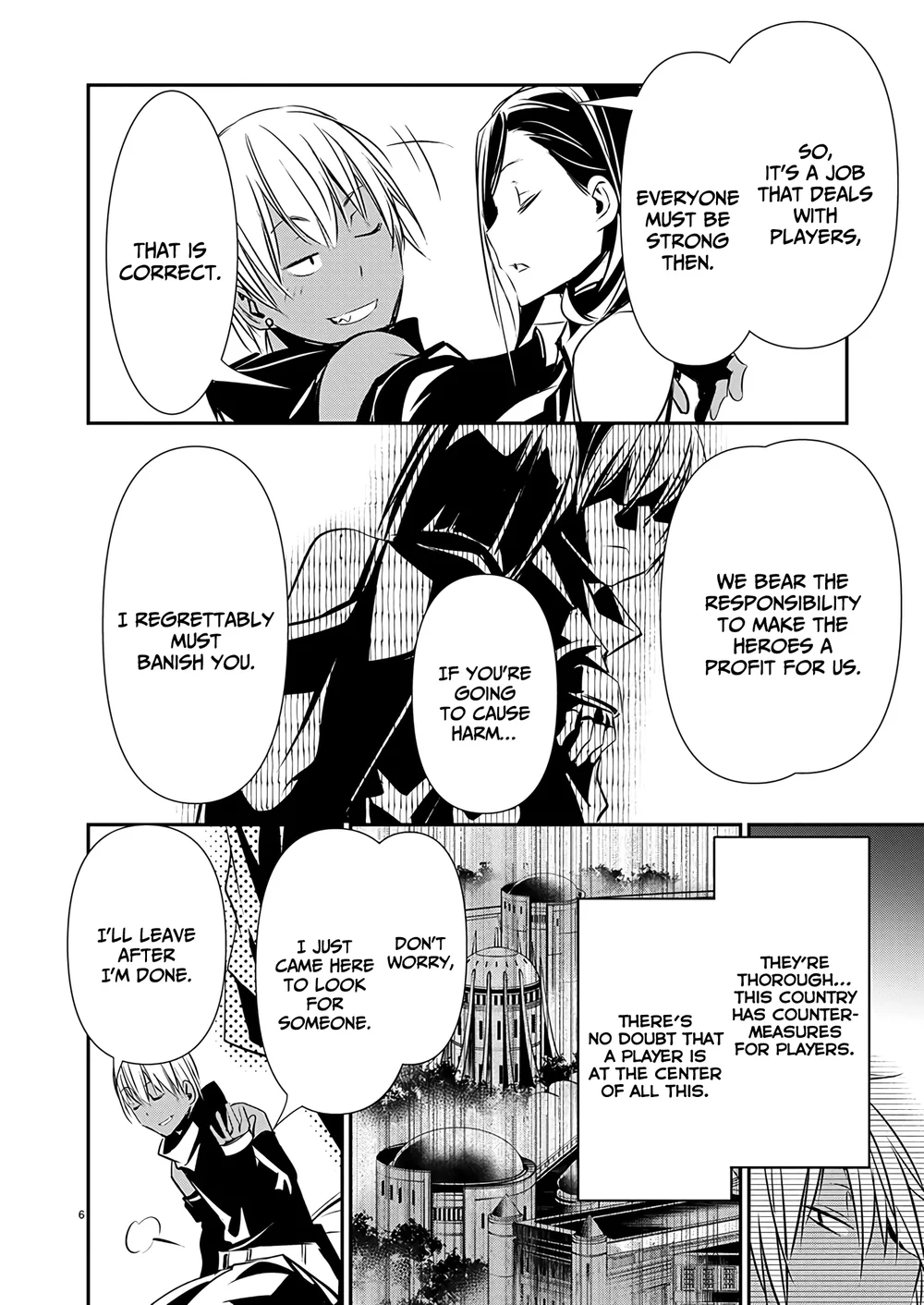 Isekai NTR: Shinyuu no Onna wo Saikyou Skill de Otosu Houhou - Chapter 59 - picture 7