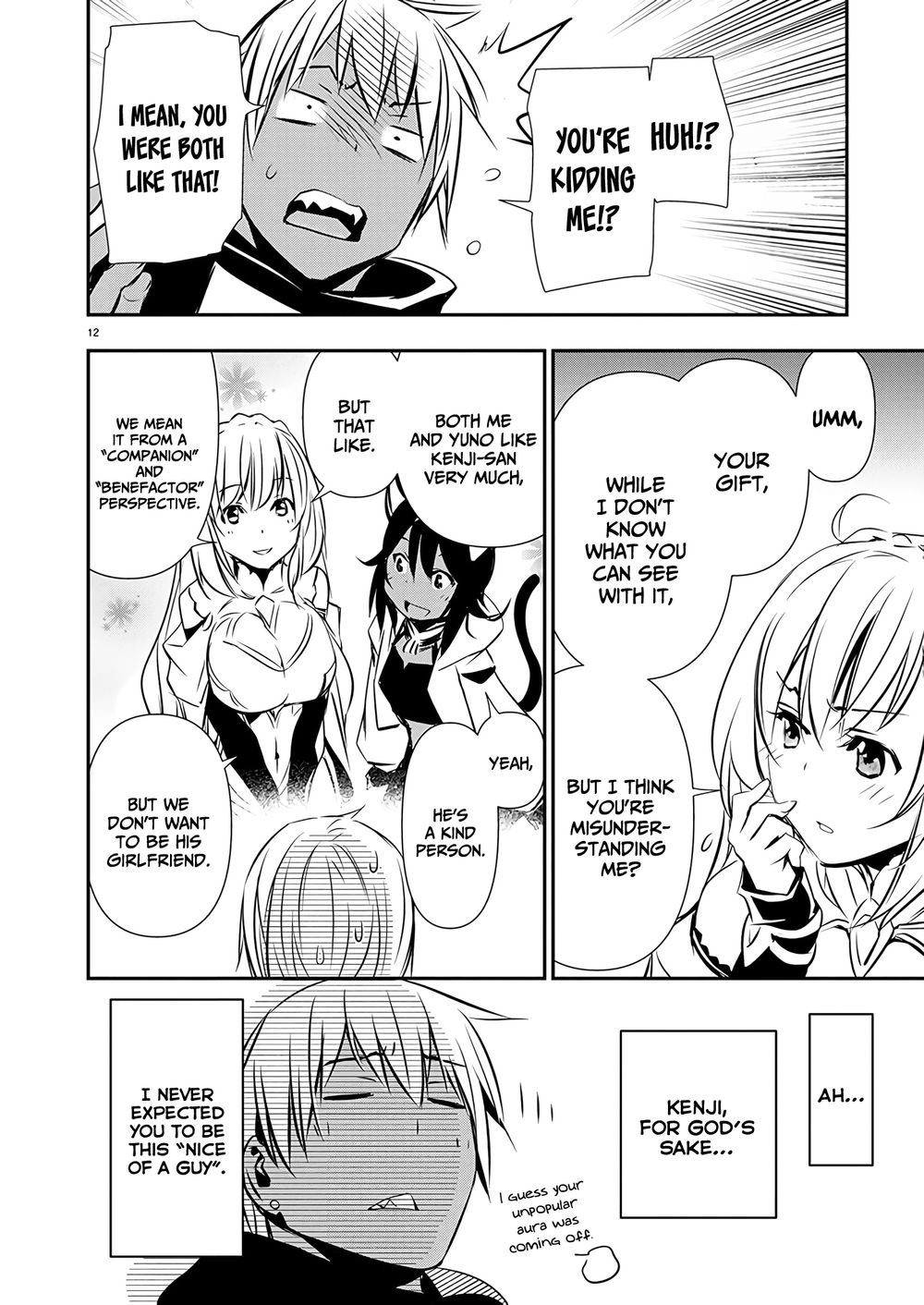 Isekai NTR: Shinyuu no Onna wo Saikyou Skill de Otosu Houhou - Chapter 60 - picture 12
