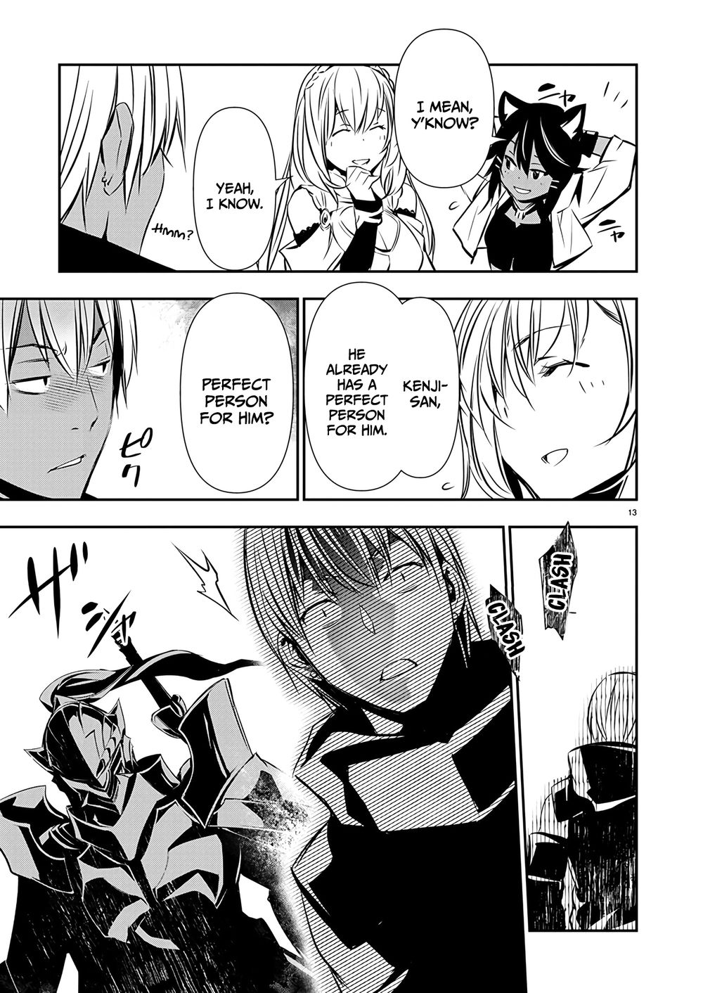 Isekai NTR: Shinyuu no Onna wo Saikyou Skill de Otosu Houhou - Chapter 60 - picture 13