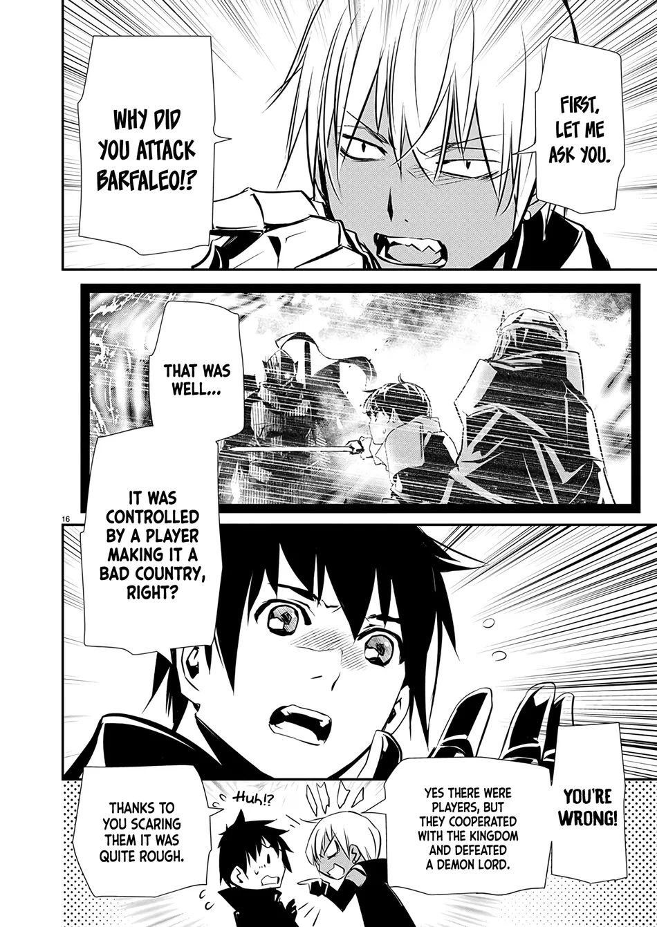 Isekai NTR: Shinyuu no Onna wo Saikyou Skill de Otosu Houhou - Chapter 61 - picture 16