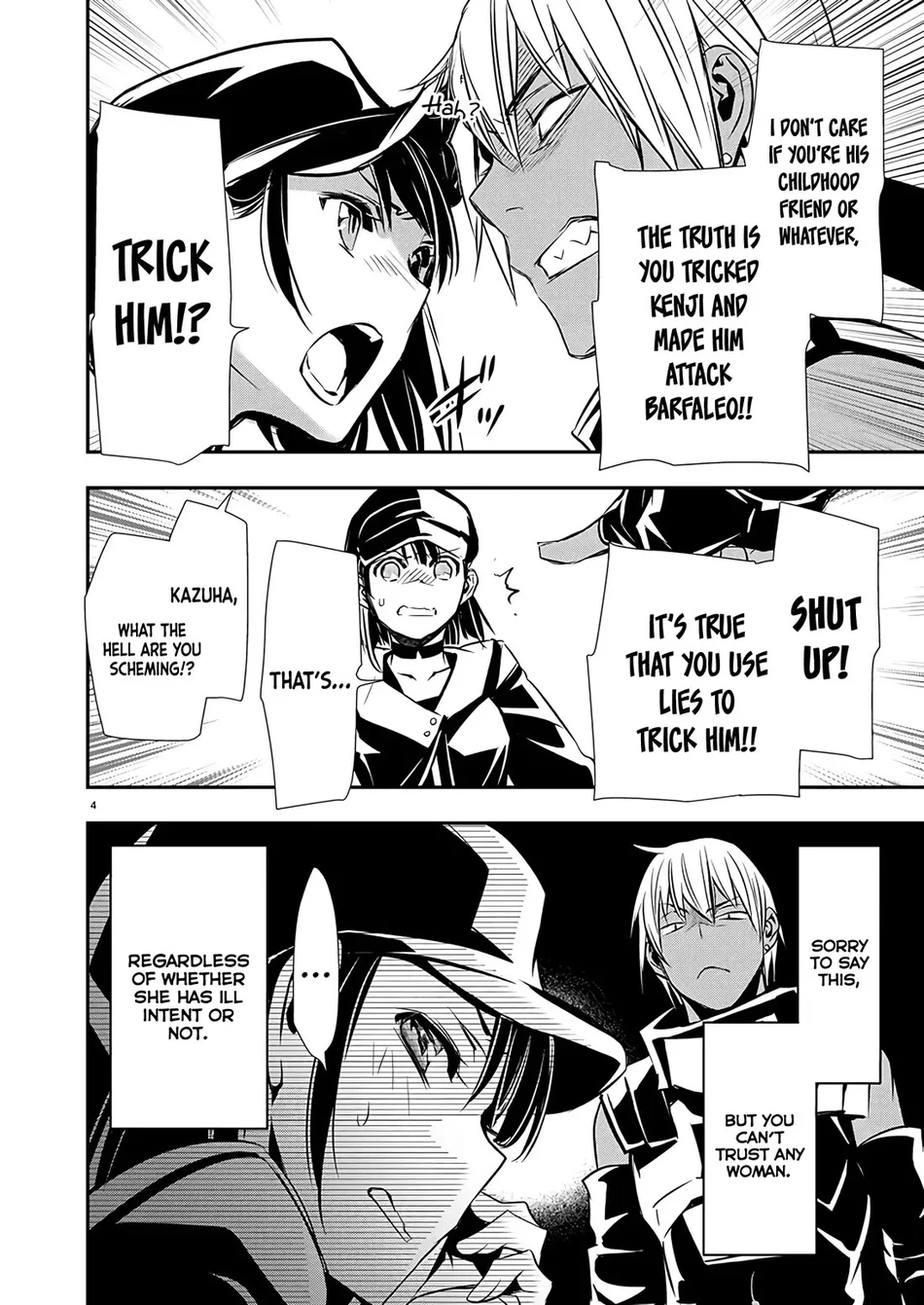 Isekai NTR: Shinyuu no Onna wo Saikyou Skill de Otosu Houhou - Chapter 62 - picture 4