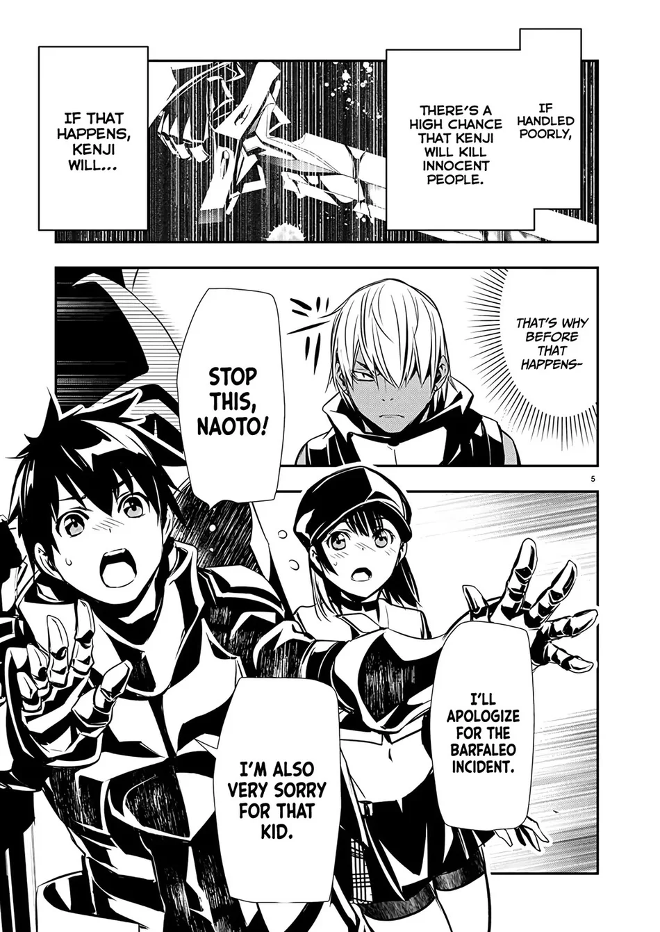 Isekai NTR: Shinyuu no Onna wo Saikyou Skill de Otosu Houhou - Chapter 62 - picture 5
