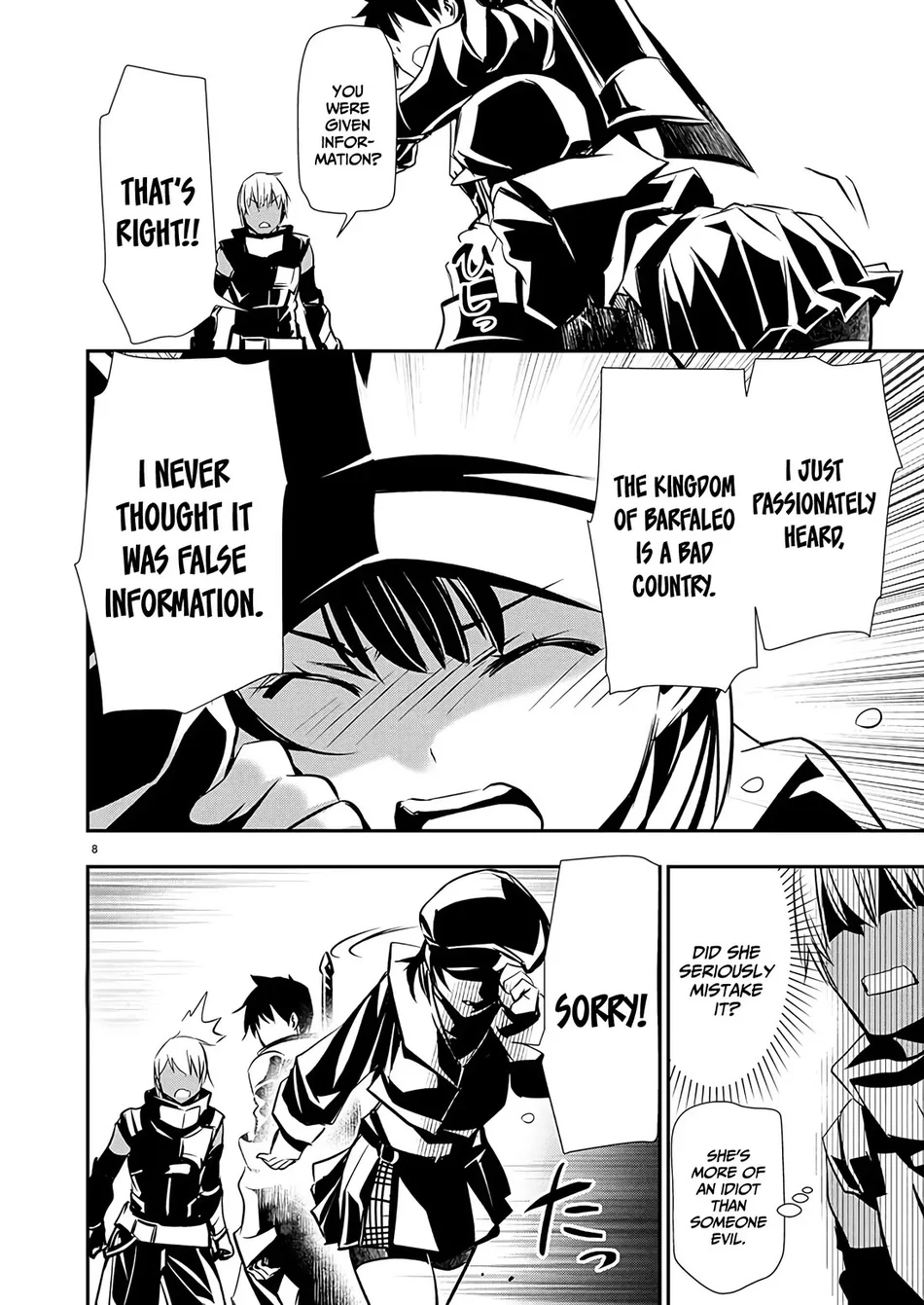 Isekai NTR: Shinyuu no Onna wo Saikyou Skill de Otosu Houhou - Chapter 62 - picture 8